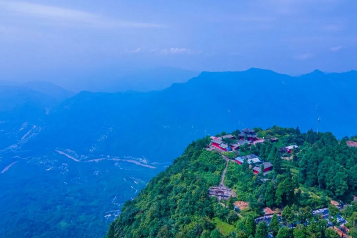 Zhougong Mountain
